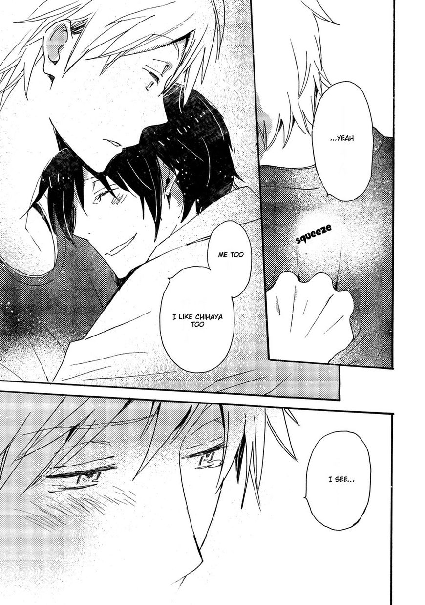 Saiyaku wa Boku o Suki Sugiru Chapter 38 page 22 - Chapter 38 : Trouble 38