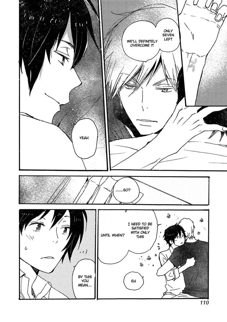 Saiyaku wa Boku o Suki Sugiru Chapter 38 page 23 - Chapter 38 : Trouble 38