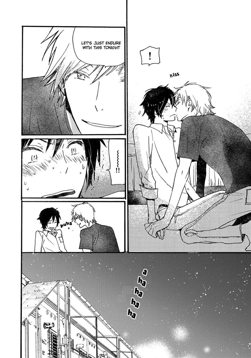 Saiyaku wa Boku o Suki Sugiru Chapter 38 page 25 - Chapter 38 : Trouble 38