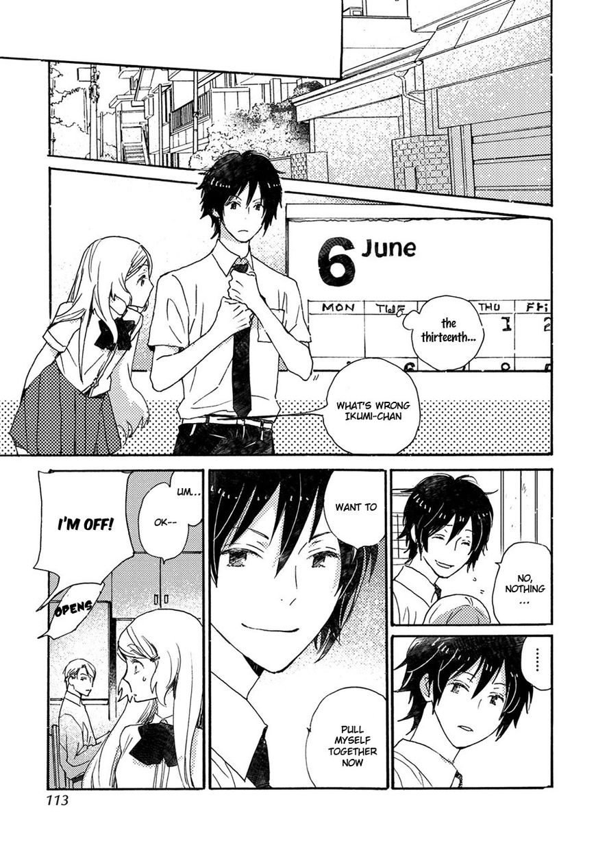 Saiyaku wa Boku o Suki Sugiru Chapter 38 page 26 - Chapter 38 : Trouble 38