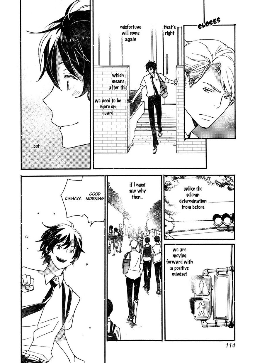 Saiyaku wa Boku o Suki Sugiru Chapter 38 page 27 - Chapter 38 : Trouble 38