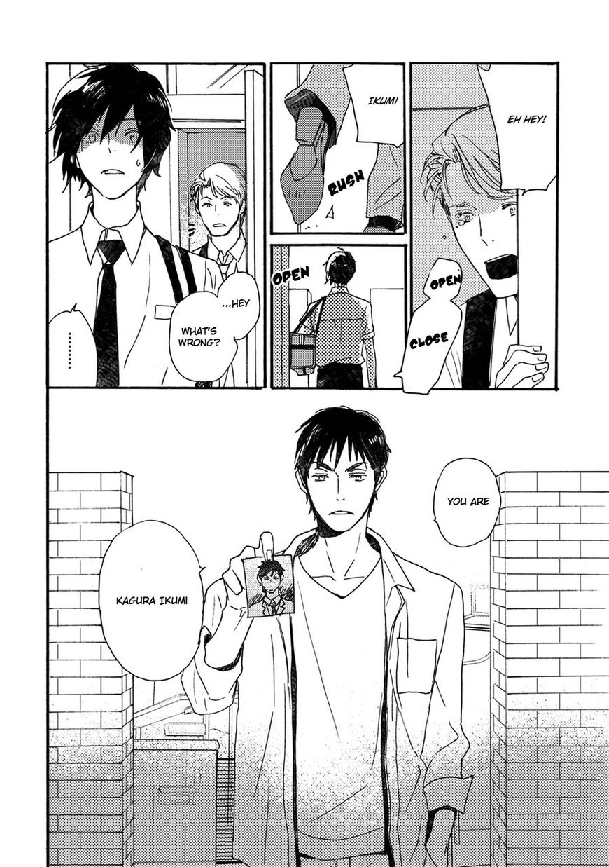 Saiyaku wa Boku o Suki Sugiru Chapter 38 page 33 - Chapter 38 : Trouble 38