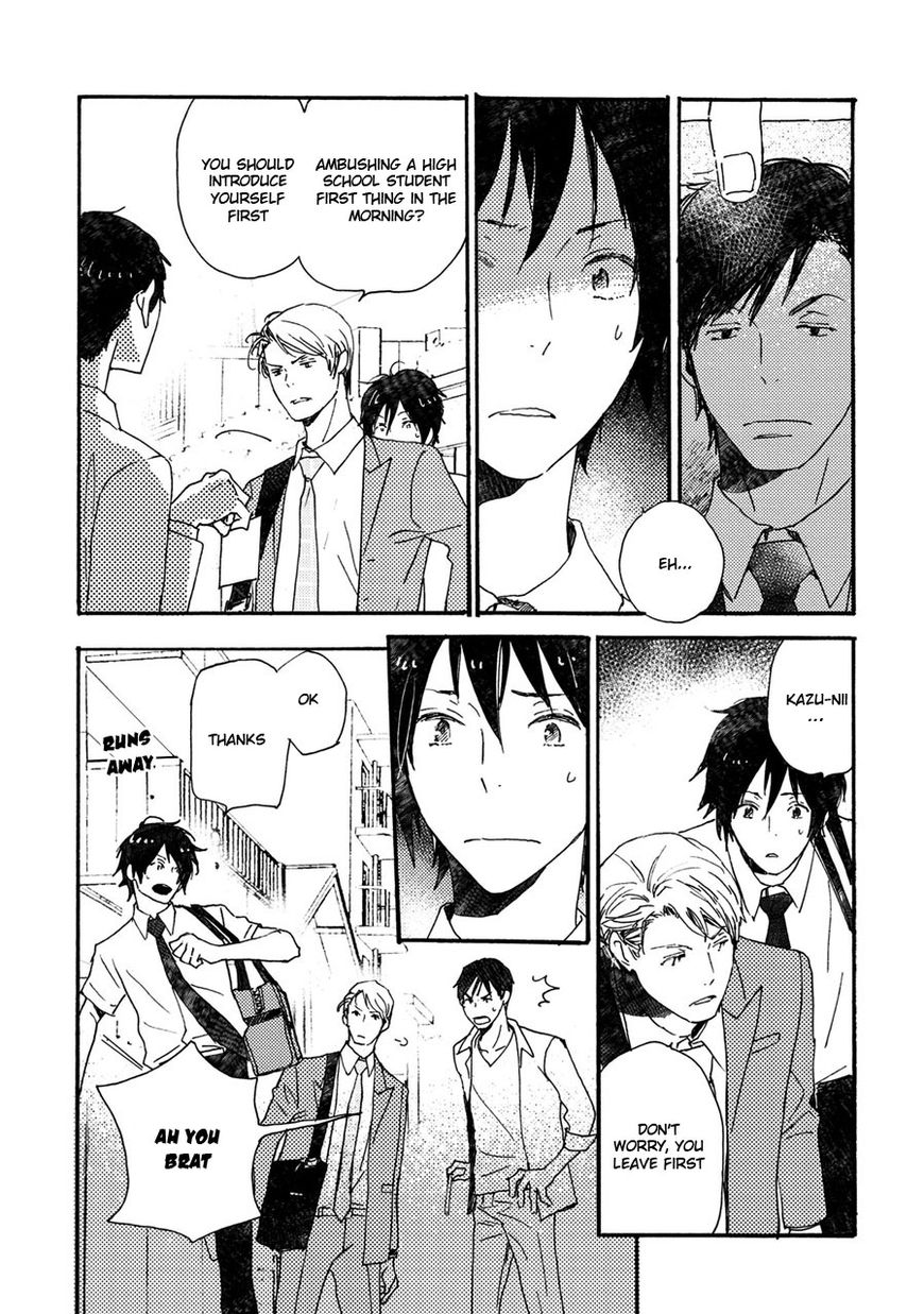 Saiyaku wa Boku o Suki Sugiru Chapter 38 page 34 - Chapter 38 : Trouble 38