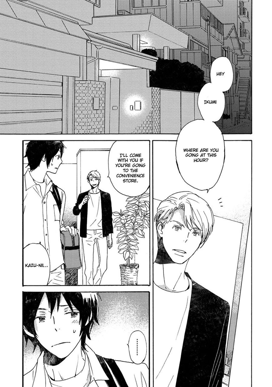 Saiyaku wa Boku o Suki Sugiru Chapter 38 page 4 - Chapter 38 : Trouble 38