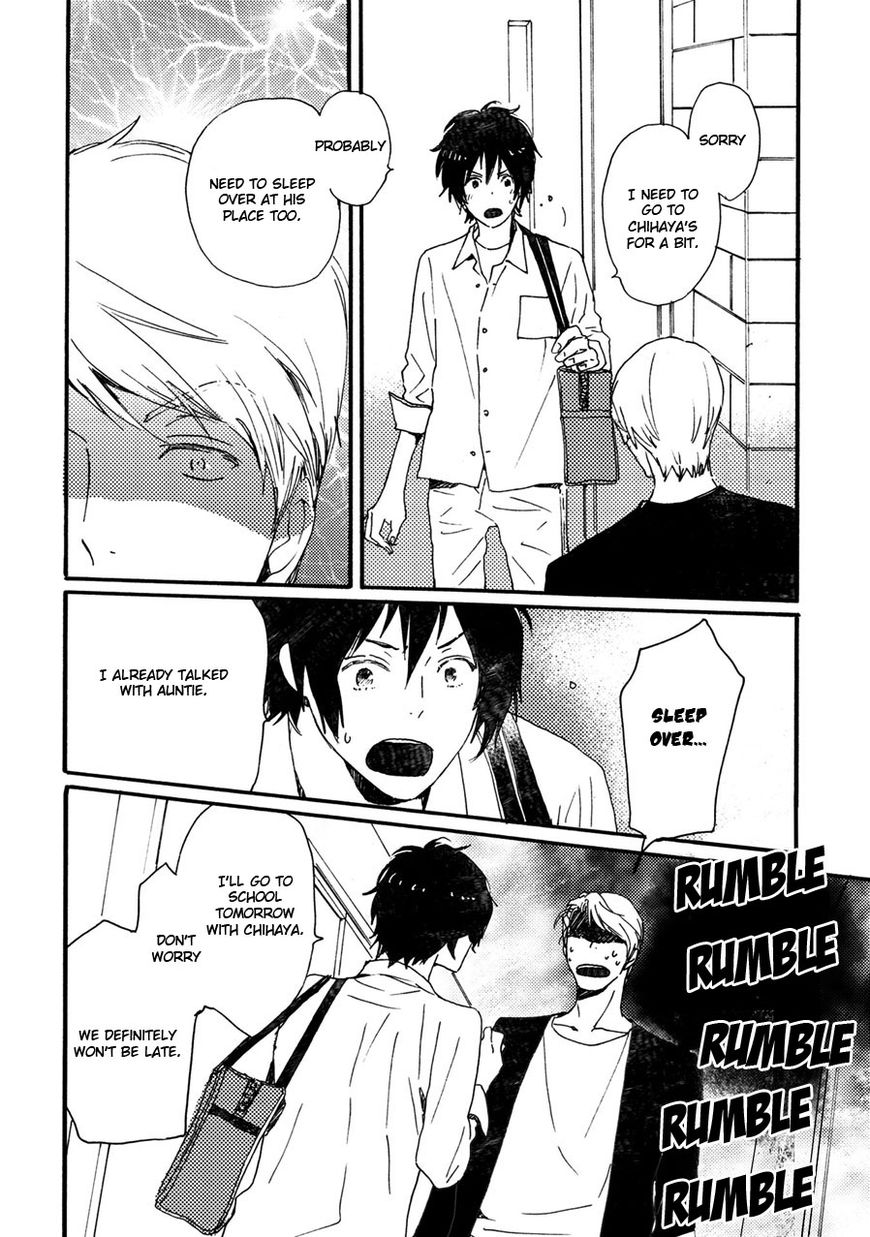 Saiyaku wa Boku o Suki Sugiru Chapter 38 page 5 - Chapter 38 : Trouble 38