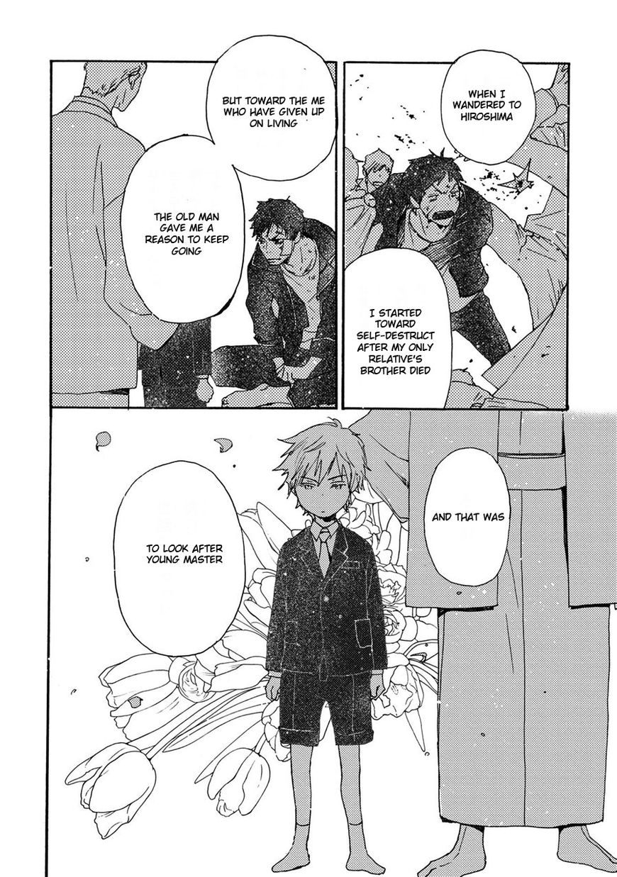 Saiyaku wa Boku o Suki Sugiru Chapter 38 page 9 - Chapter 38 : Trouble 38
