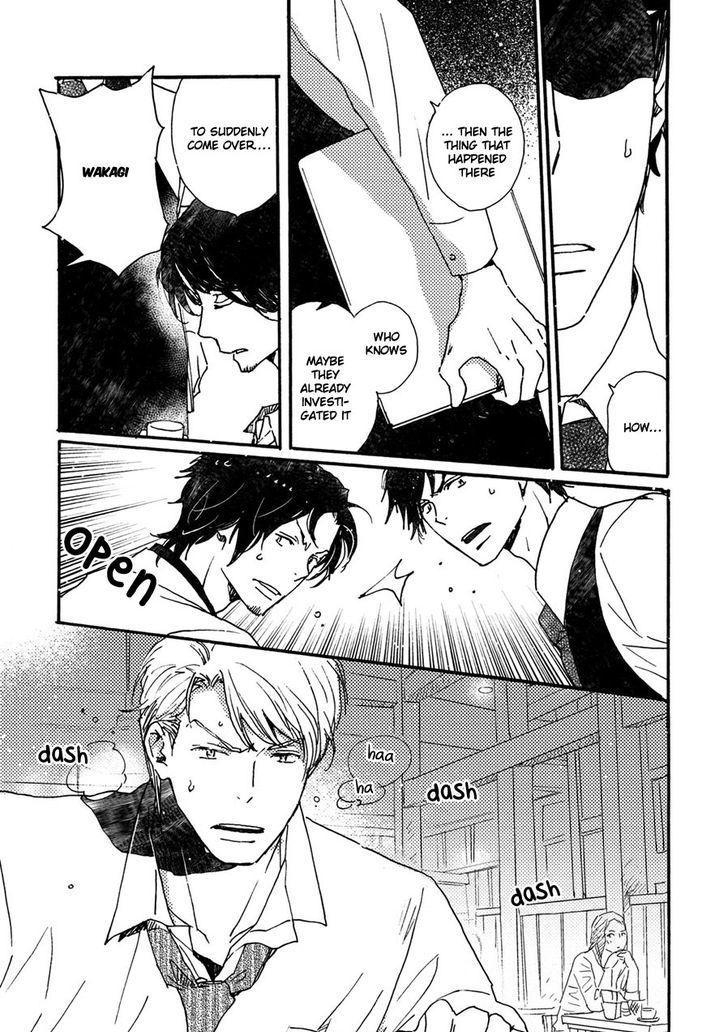 Saiyaku wa Boku o Suki Sugiru Chapter 39 page 10 - Chapter 39