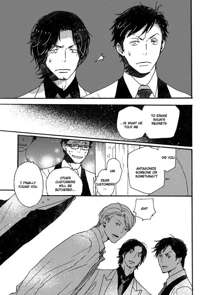Saiyaku wa Boku o Suki Sugiru Chapter 39 page 12 - Chapter 39