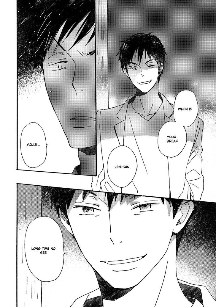 Saiyaku wa Boku o Suki Sugiru Chapter 39 page 13 - Chapter 39