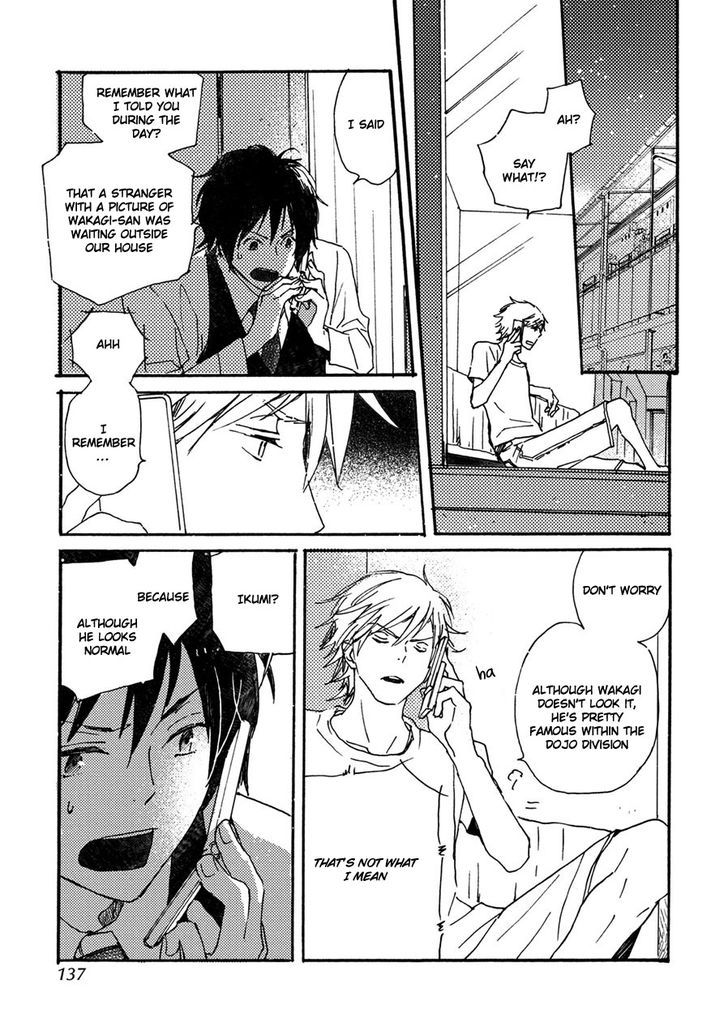 Saiyaku wa Boku o Suki Sugiru Chapter 39 page 14 - Chapter 39