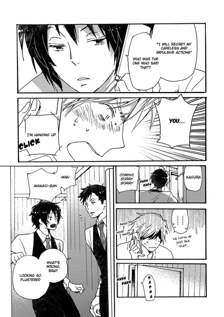 Saiyaku wa Boku o Suki Sugiru Chapter 39 page 16 - Chapter 39