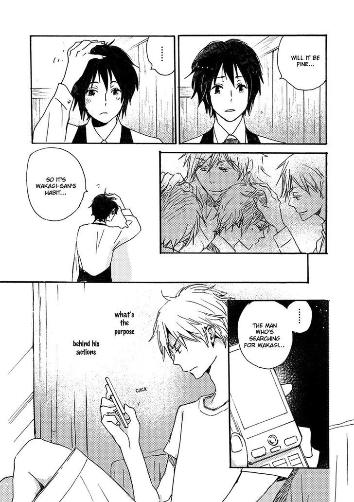 Saiyaku wa Boku o Suki Sugiru Chapter 39 page 18 - Chapter 39