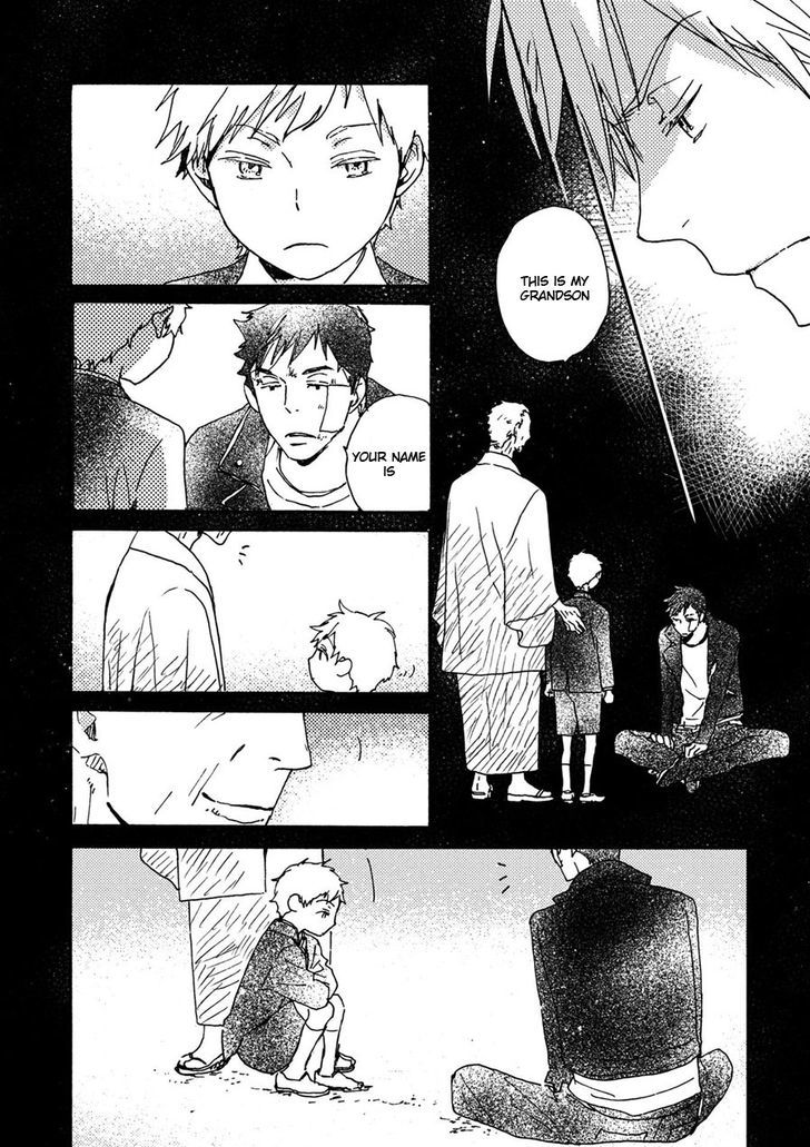 Saiyaku wa Boku o Suki Sugiru Chapter 39 page 19 - Chapter 39