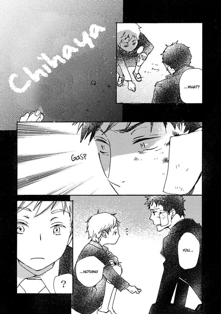 Saiyaku wa Boku o Suki Sugiru Chapter 39 page 20 - Chapter 39