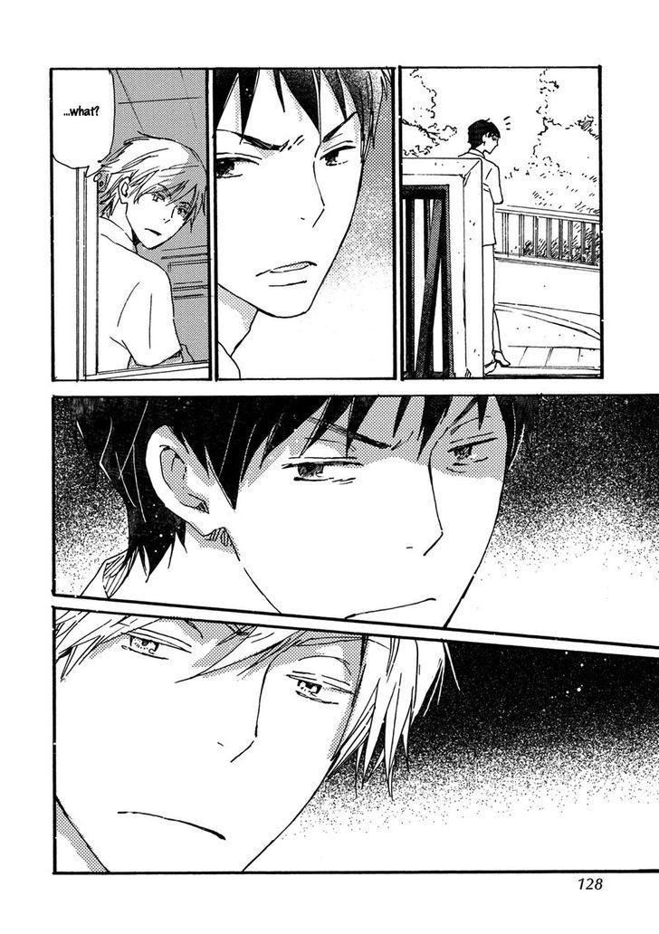 Saiyaku wa Boku o Suki Sugiru Chapter 39 page 5 - Chapter 39