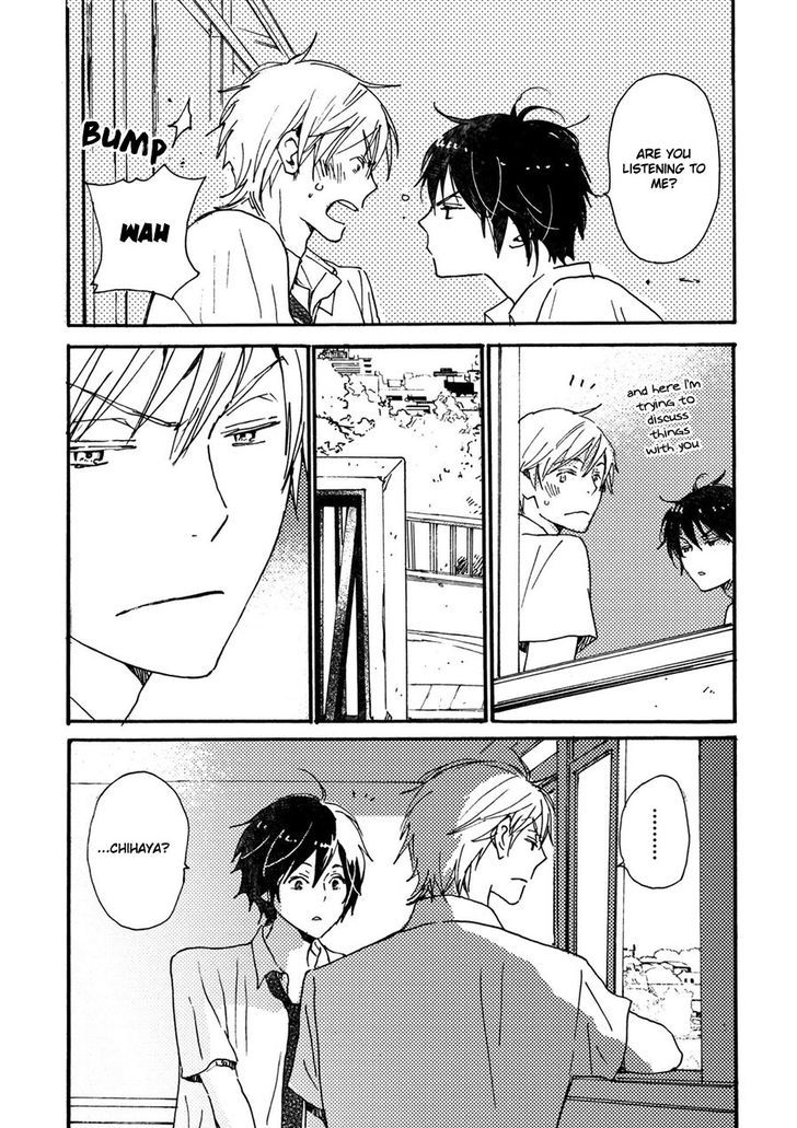 Saiyaku wa Boku o Suki Sugiru Chapter 39 page 6 - Chapter 39