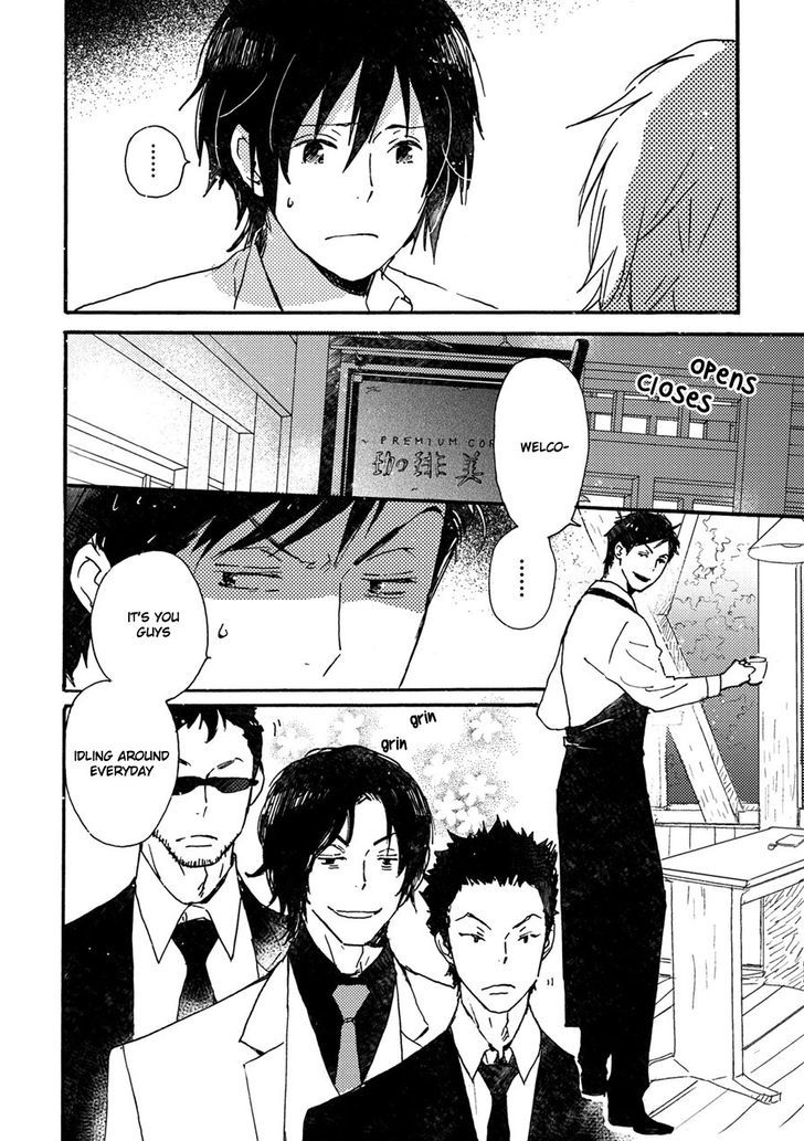 Saiyaku wa Boku o Suki Sugiru Chapter 39 page 7 - Chapter 39