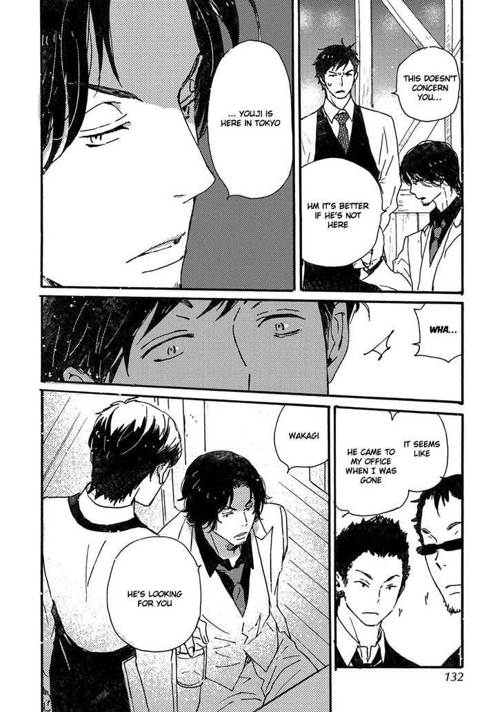 Saiyaku wa Boku o Suki Sugiru Chapter 39 page 9 - Chapter 39