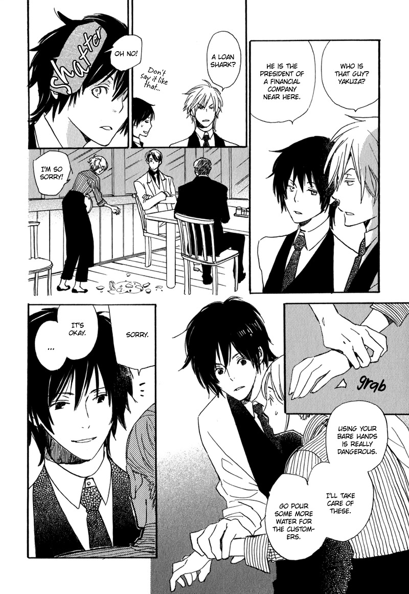 Saiyaku wa Boku o Suki Sugiru Chapter 4 page 11 - Chapter 4 : Trouble 4
