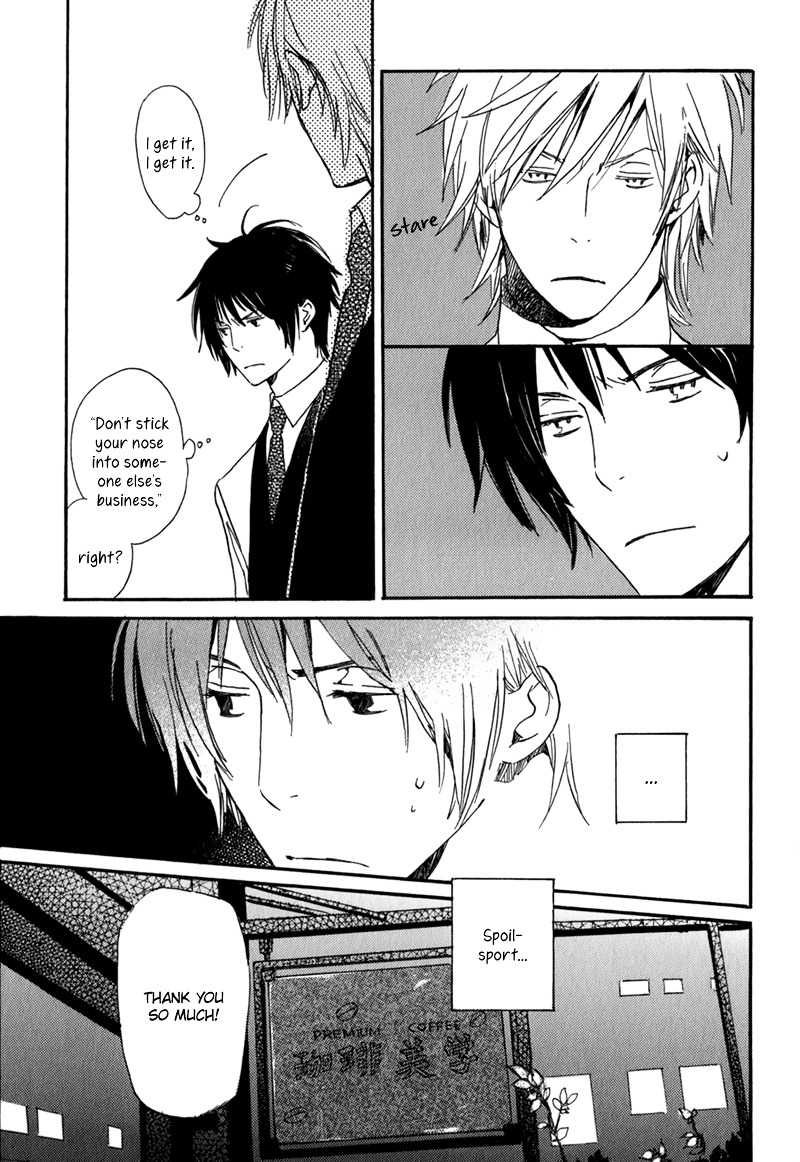 Saiyaku wa Boku o Suki Sugiru Chapter 4 page 12 - Chapter 4 : Trouble 4
