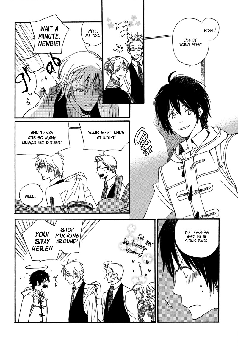 Saiyaku wa Boku o Suki Sugiru Chapter 4 page 13 - Chapter 4 : Trouble 4