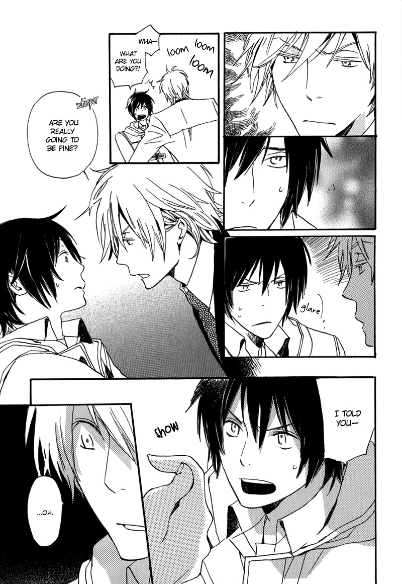Saiyaku wa Boku o Suki Sugiru Chapter 4 page 14 - Chapter 4 : Trouble 4