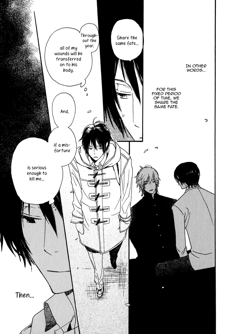 Saiyaku wa Boku o Suki Sugiru Chapter 4 page 18 - Chapter 4 : Trouble 4