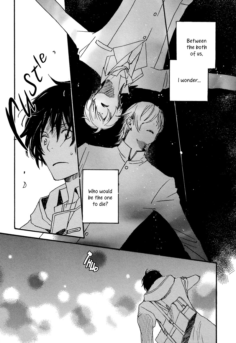 Saiyaku wa Boku o Suki Sugiru Chapter 4 page 19 - Chapter 4 : Trouble 4