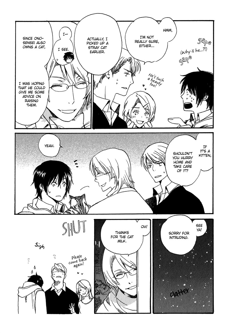 Saiyaku wa Boku o Suki Sugiru Chapter 4 page 21 - Chapter 4 : Trouble 4