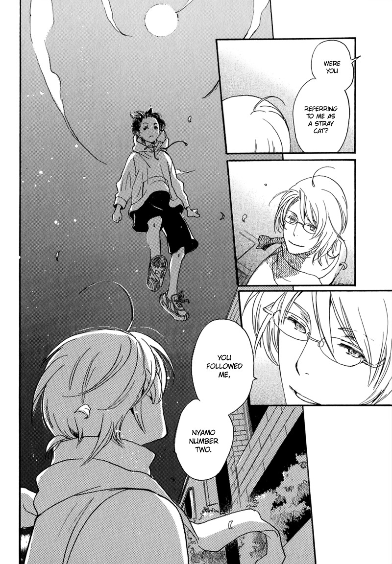 Saiyaku wa Boku o Suki Sugiru Chapter 4 page 23 - Chapter 4 : Trouble 4