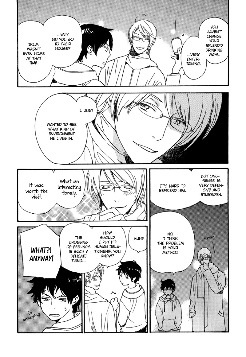 Saiyaku wa Boku o Suki Sugiru Chapter 4 page 25 - Chapter 4 : Trouble 4