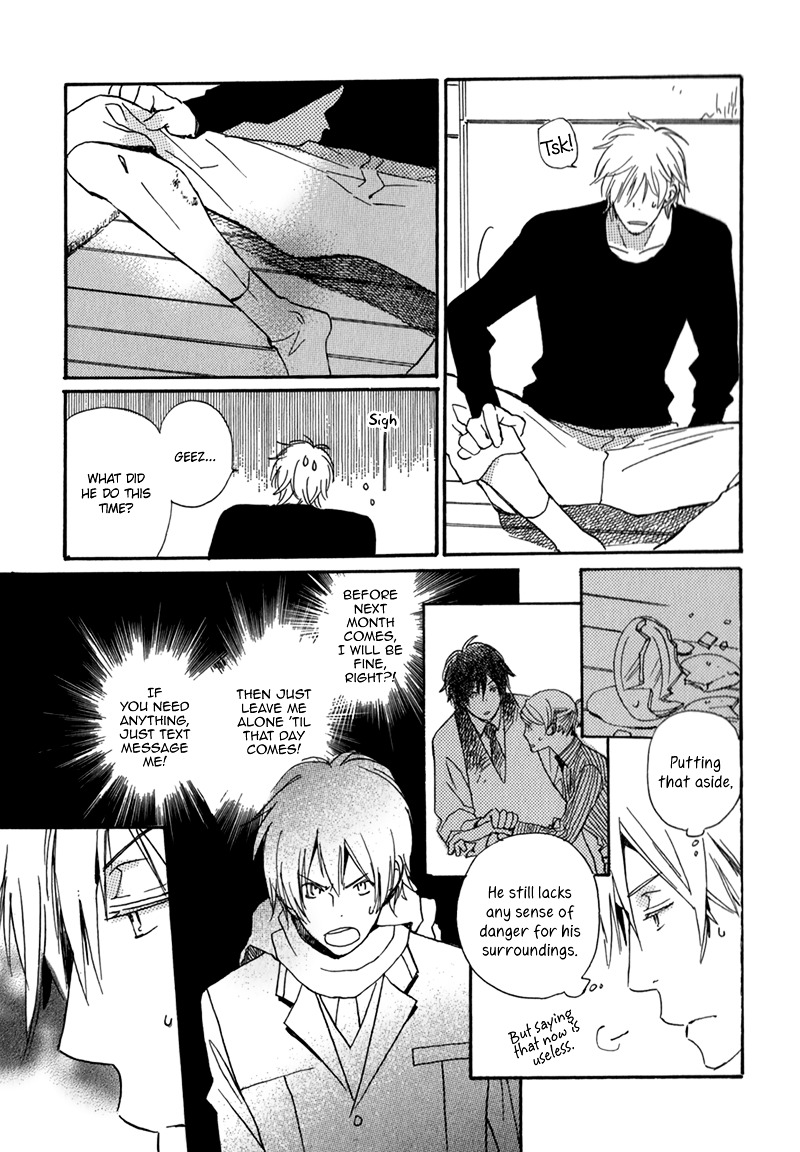 Saiyaku wa Boku o Suki Sugiru Chapter 4 page 30 - Chapter 4 : Trouble 4