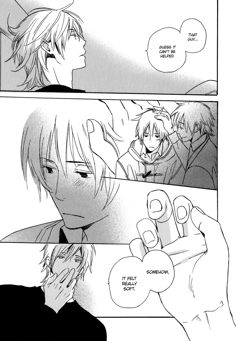 Saiyaku wa Boku o Suki Sugiru Chapter 4 page 32 - Chapter 4 : Trouble 4