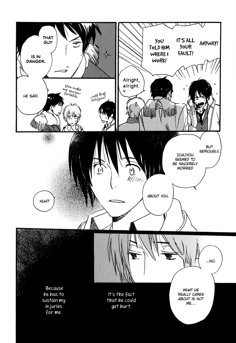 Saiyaku wa Boku o Suki Sugiru Chapter 4 page 5 - Chapter 4 : Trouble 4