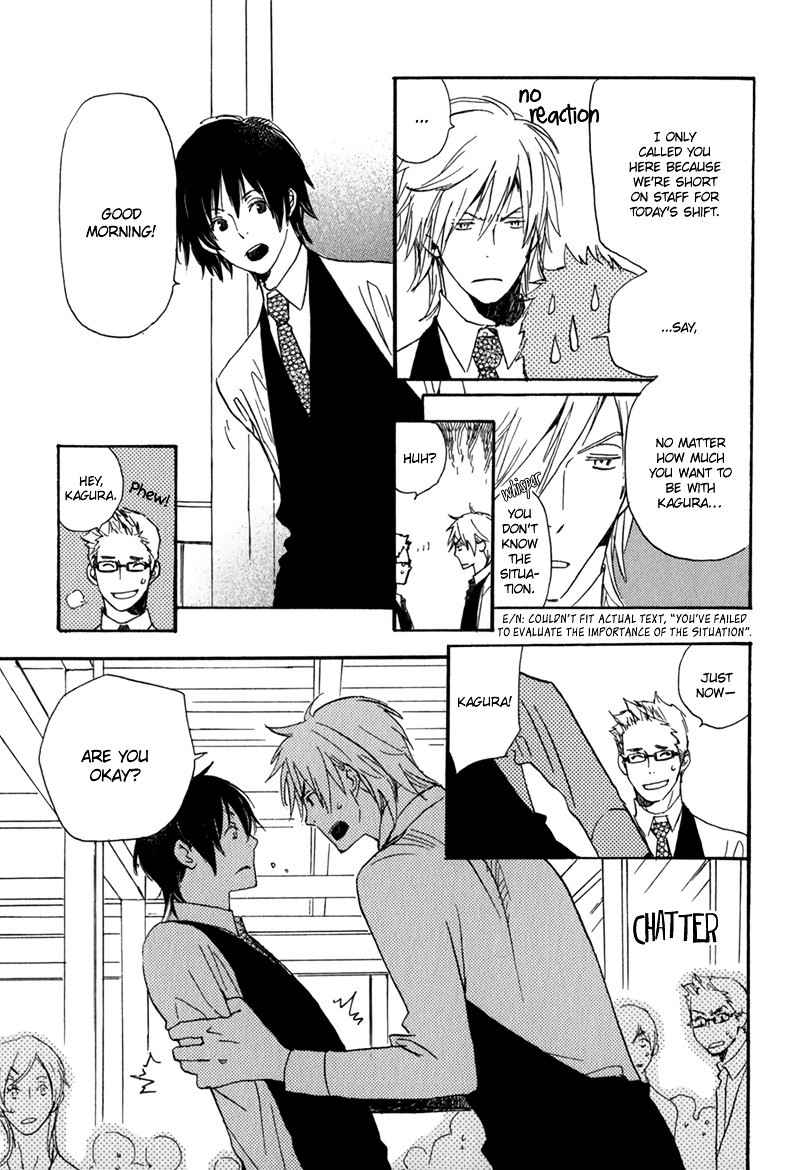 Saiyaku wa Boku o Suki Sugiru Chapter 4 page 8 - Chapter 4 : Trouble 4