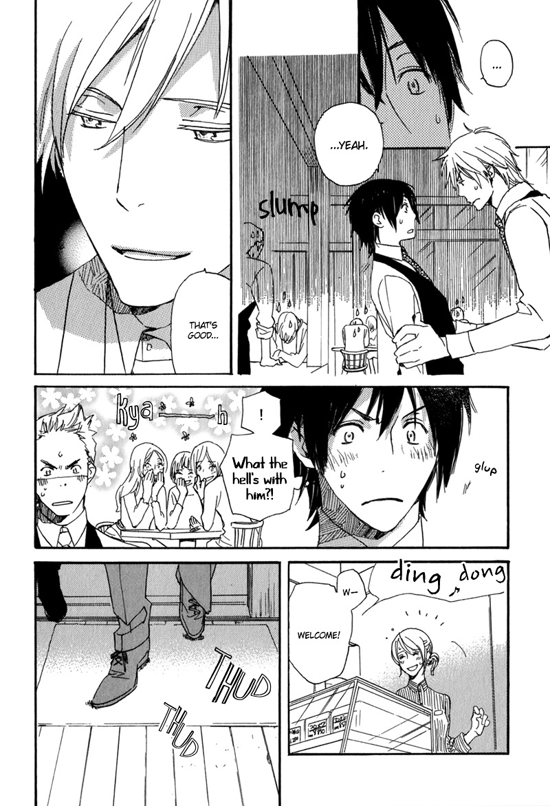 Saiyaku wa Boku o Suki Sugiru Chapter 4 page 9 - Chapter 4 : Trouble 4
