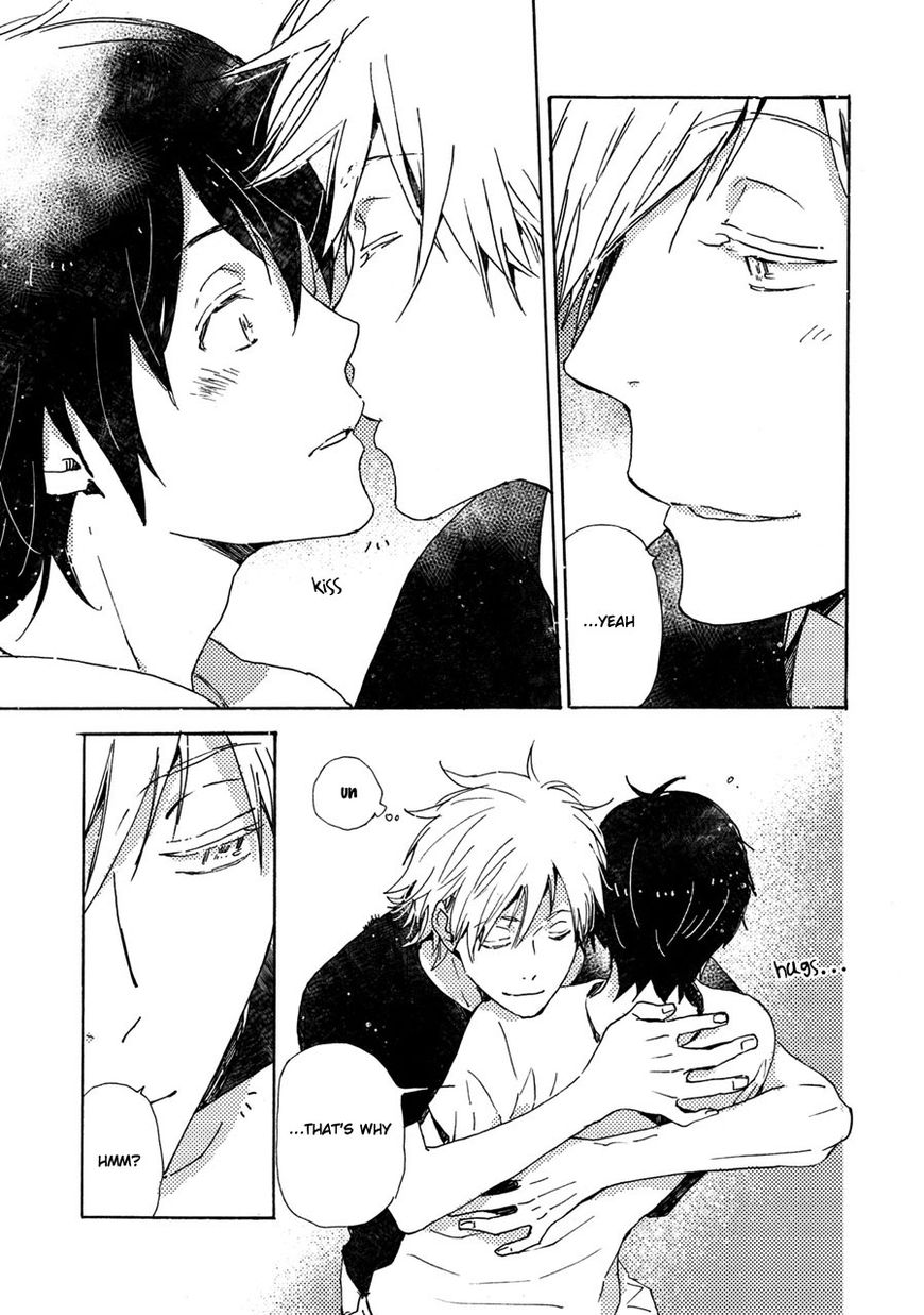 Saiyaku wa Boku o Suki Sugiru Chapter 40.5 page 10 - Chapter 40.5 : Trouble 40.5