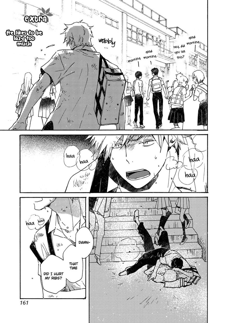 Saiyaku wa Boku o Suki Sugiru Chapter 40.5 page 2 - Chapter 40.5 : Trouble 40.5