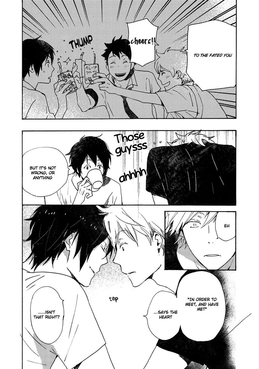 Saiyaku wa Boku o Suki Sugiru Chapter 40.5 page 9 - Chapter 40.5 : Trouble 40.5