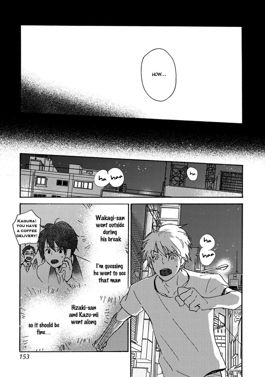 Saiyaku wa Boku o Suki Sugiru Chapter 40 page 10 - Chapter 40 : Trouble 40