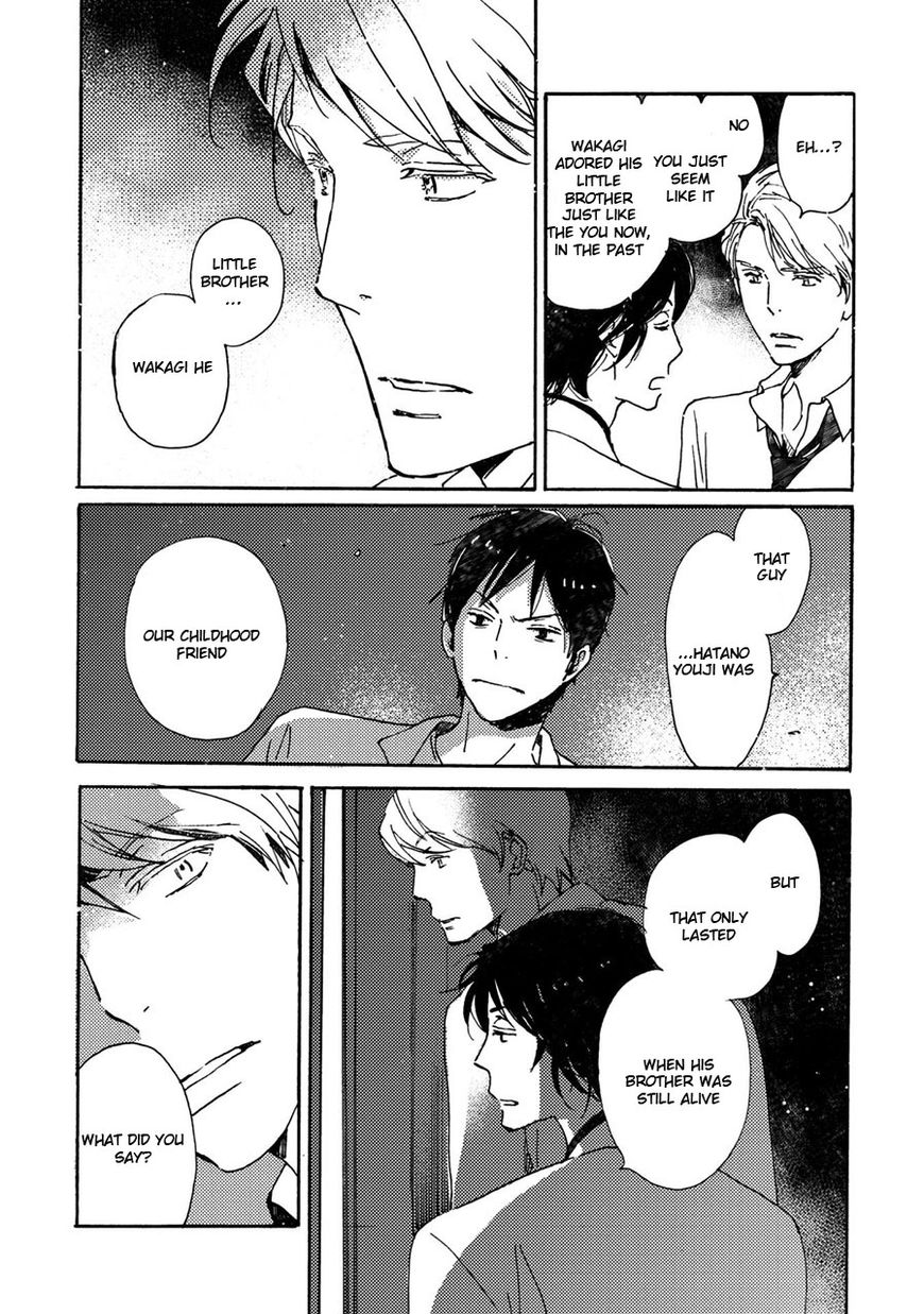 Saiyaku wa Boku o Suki Sugiru Chapter 40 page 15 - Chapter 40 : Trouble 40