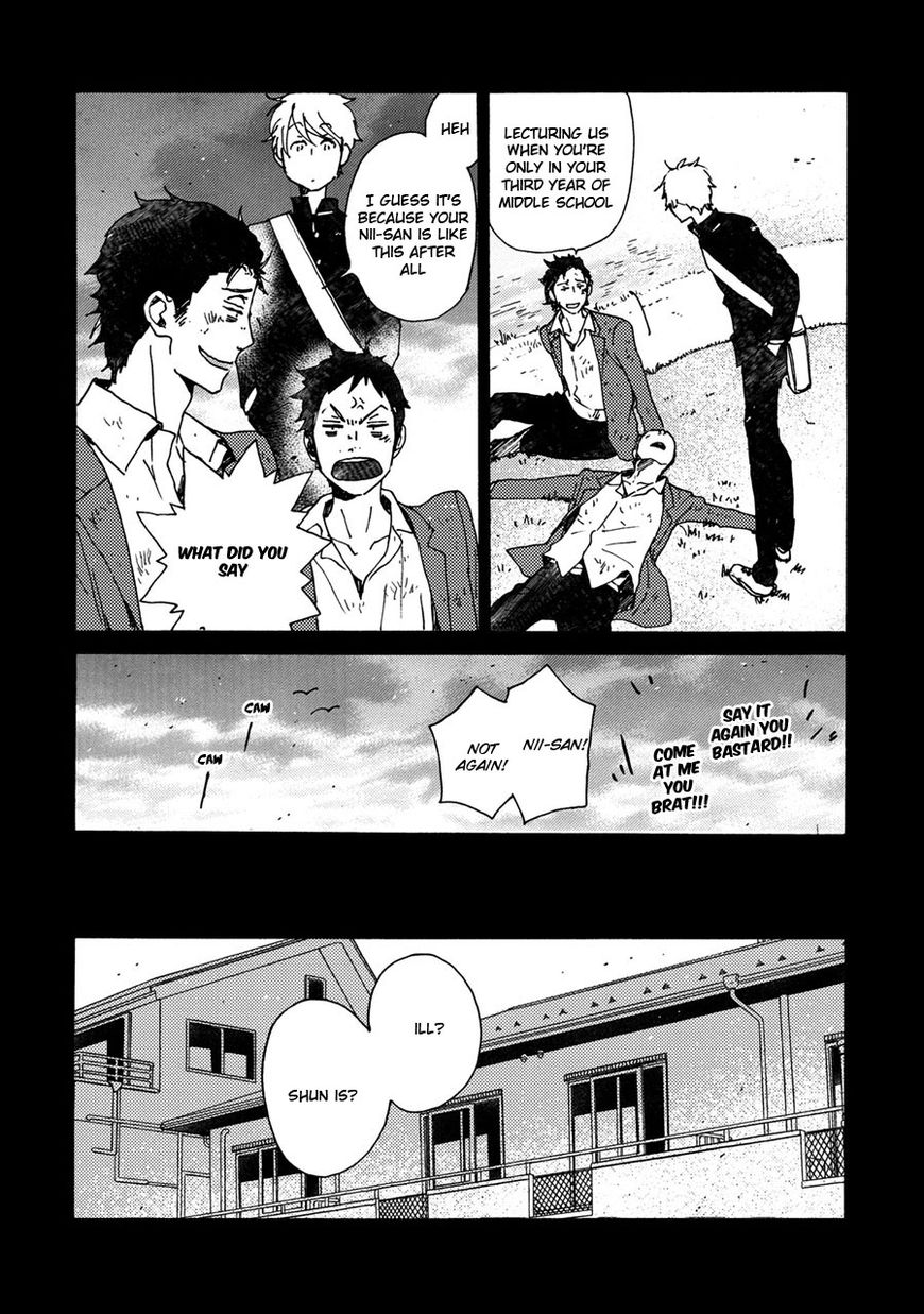 Saiyaku wa Boku o Suki Sugiru Chapter 40 page 4 - Chapter 40 : Trouble 40