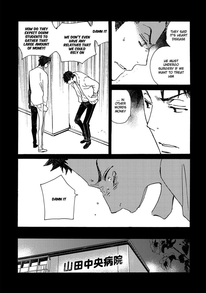 Saiyaku wa Boku o Suki Sugiru Chapter 40 page 5 - Chapter 40 : Trouble 40