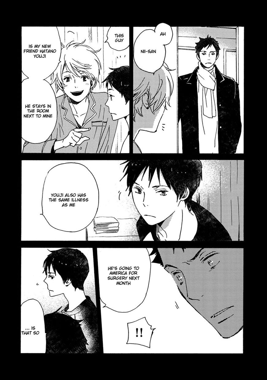 Saiyaku wa Boku o Suki Sugiru Chapter 40 page 6 - Chapter 40 : Trouble 40
