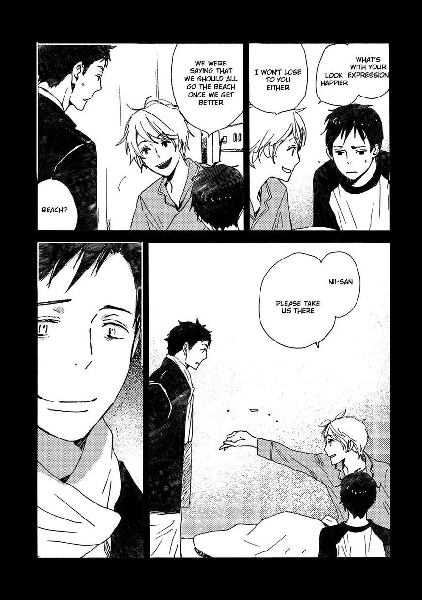 Saiyaku wa Boku o Suki Sugiru Chapter 40 page 7 - Chapter 40 : Trouble 40