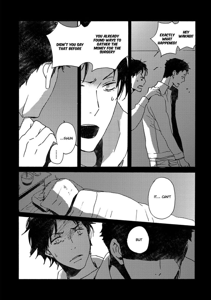 Saiyaku wa Boku o Suki Sugiru Chapter 40 page 9 - Chapter 40 : Trouble 40