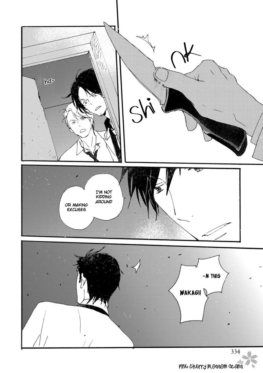 Saiyaku wa Boku o Suki Sugiru Chapter 42 page 10 - Chapter 42