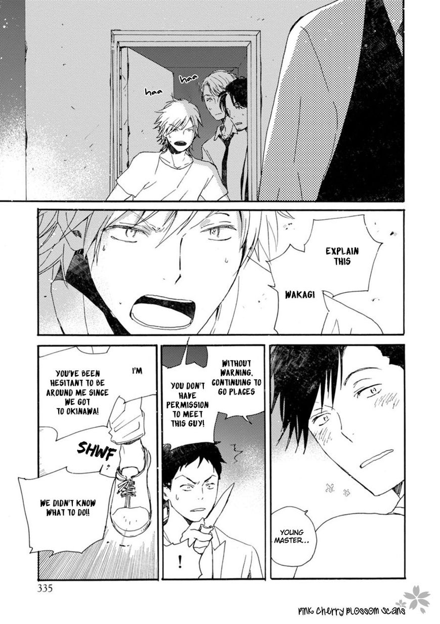Saiyaku wa Boku o Suki Sugiru Chapter 42 page 11 - Chapter 42