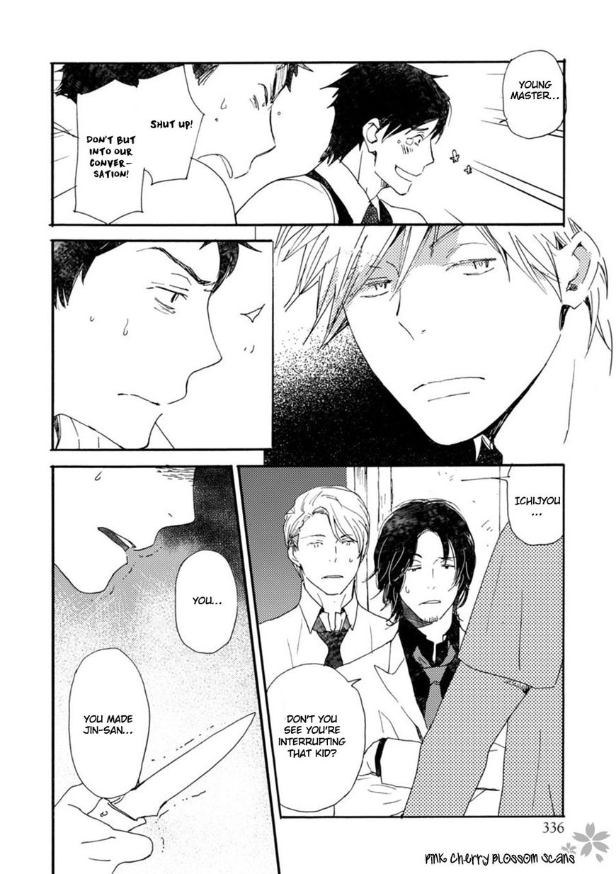 Saiyaku wa Boku o Suki Sugiru Chapter 42 page 12 - Chapter 42