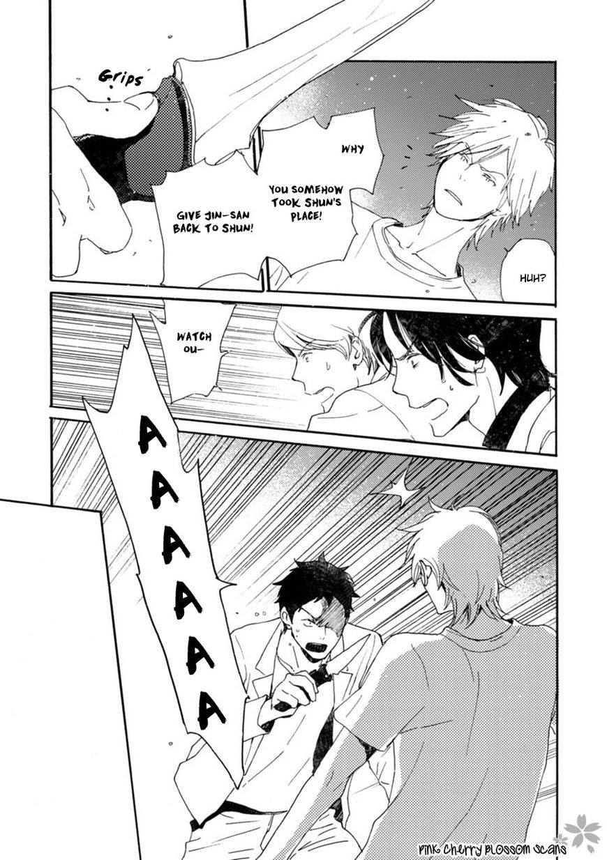 Saiyaku wa Boku o Suki Sugiru Chapter 42 page 13 - Chapter 42